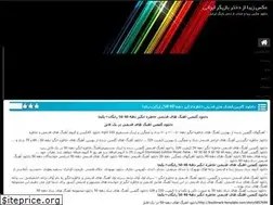 Sites similar to photogirl.rozblog.com