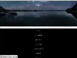 Sites similar to photografan.com