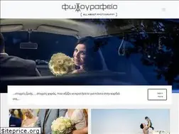 Sites similar to photografeio.gr
