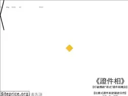 Sites similar to photogram.hk