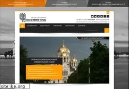 Sites similar to photogrammetria.ru