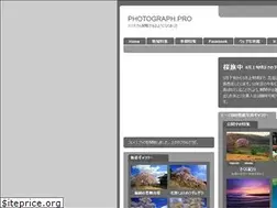 Sites similar to photograph.pro
