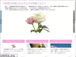 Sites similar to photographe-numerique.com
