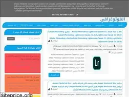 Sites similar to photographers-ksa.blogspot.com