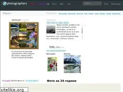 Sites similar to photographers.com.ua