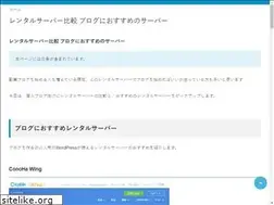 Sites similar to photographicblog.com