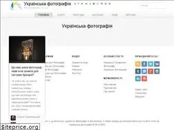 Sites similar to photography.in.ua