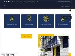 Sites similar to photographyclass.ir