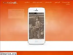 Sites similar to photograv.ir