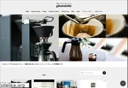 Sites similar to photohibi.work