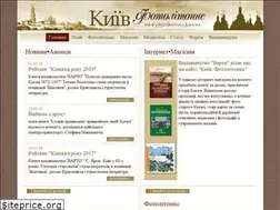Sites similar to photohistory.kiev.ua