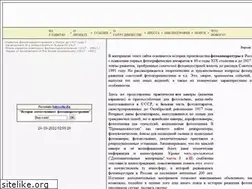 Sites similar to photohistory.ru