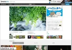 Sites similar to photohito.com