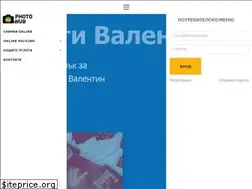 Sites similar to photohub.bg