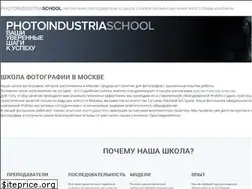 Sites similar to photoi.ru
