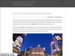 Sites similar to photoimagenews.com
