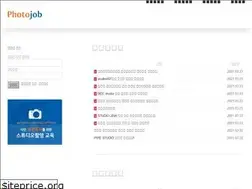 Sites similar to photojob.co.kr