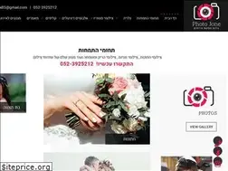 Sites similar to photojone.co.il