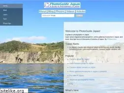 Sites similar to photojpn.org