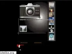 Sites similar to photoka.narod.ru
