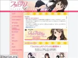 Sites similar to photokano.jp