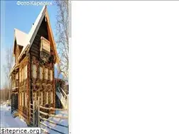Sites similar to photokarelia.ru