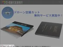 Sites similar to photokichi.com