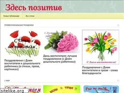 Sites similar to photokillers.ru
