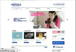 Sites similar to photola.co.jp