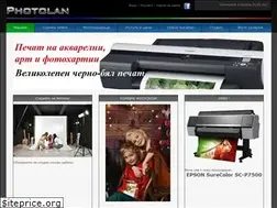 Sites similar to photolan.net