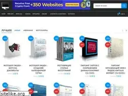 Sites similar to photolessons.org