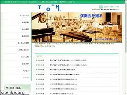 Sites similar to photolife.co.jp