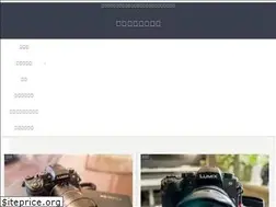 Sites similar to photolife50.net