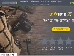 Sites similar to photolight.co.il