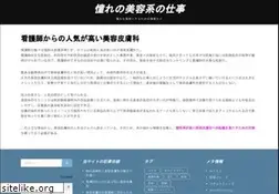 Sites similar to photolight.info