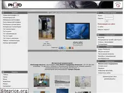 Sites similar to photoline.ru