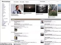 Sites similar to photolipetsk.ru