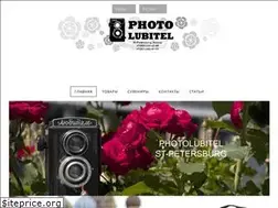 Sites similar to photolubitel.com