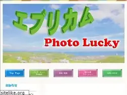 Sites similar to photolucky.biz