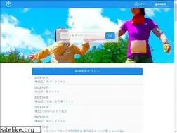 Sites similar to photolyst.com