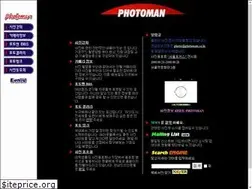 Sites similar to photoman.co.kr