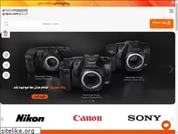Sites similar to photomasoodi.com
