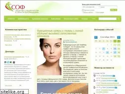 Sites similar to photomedicine.ru