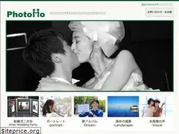 Sites similar to photomo.jp.net