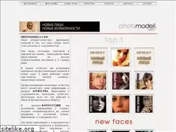 Sites similar to photomodeli.com