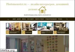 Sites similar to photomonster.ru