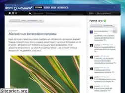 Sites similar to photomotion.ru