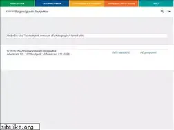 Sites similar to photomuseum.is