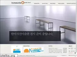 Sites similar to photomuseum.or.kr