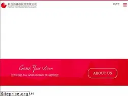 Sites similar to photon-tech.com.tw